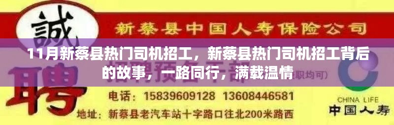 浅笑轻吟梦一曲 第31页