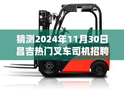 admin 第30页