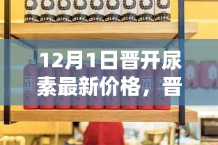 容光焕发 第27页