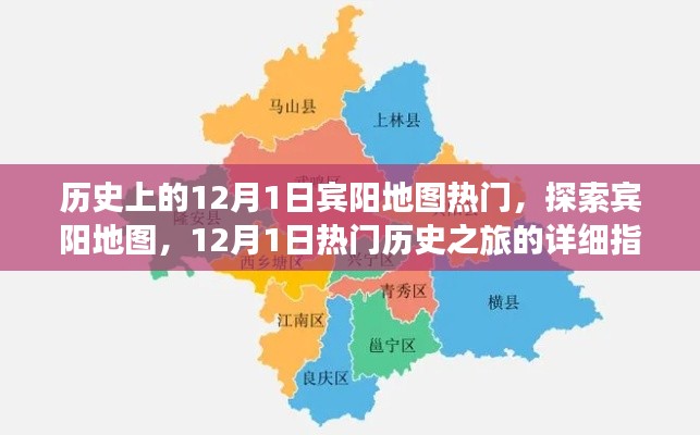 张牙舞爪 第31页