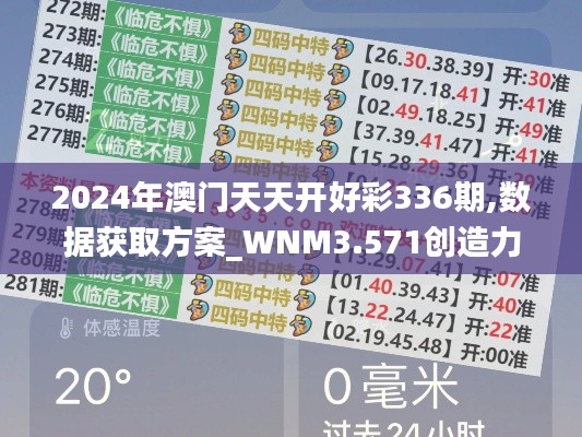 容光焕发 第27页