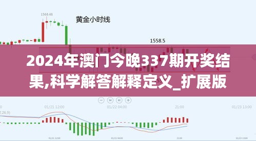 披沙拣金 第4页