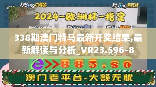高抬贵手 第3页
