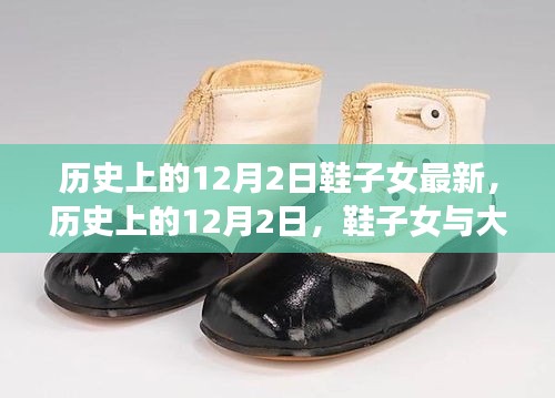 心急如焚 第25页