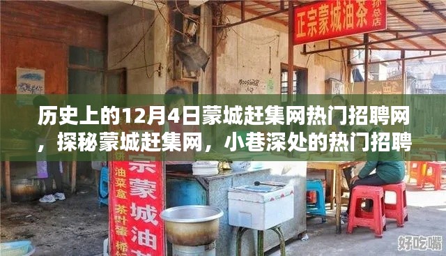 滔滔不绝 第23页