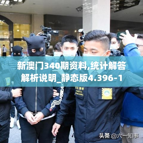 资料下载 第421页