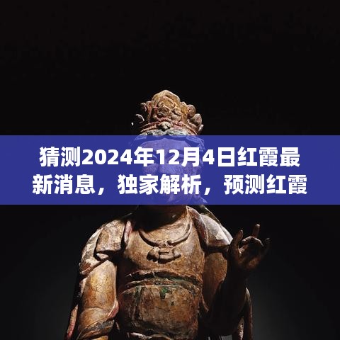 admin 第26页