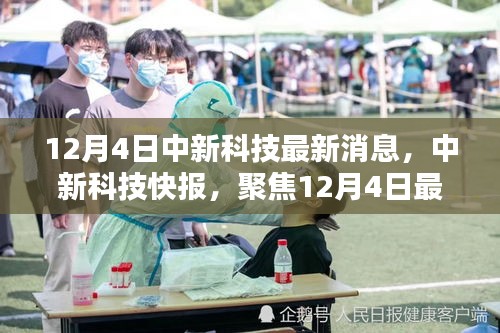 容光焕发 第25页