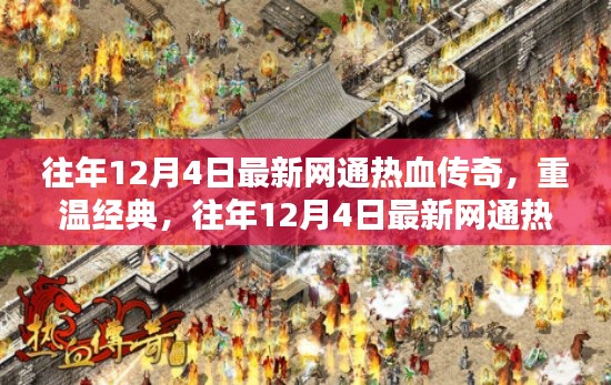 张牙舞爪 第28页
