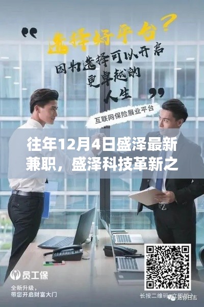张牙舞爪 第28页
