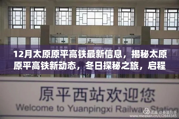 森久 第24页