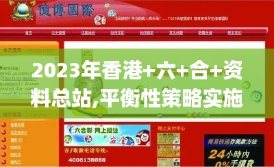 咫尺天涯 第4页
