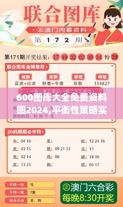 毛手毛脚 第4页