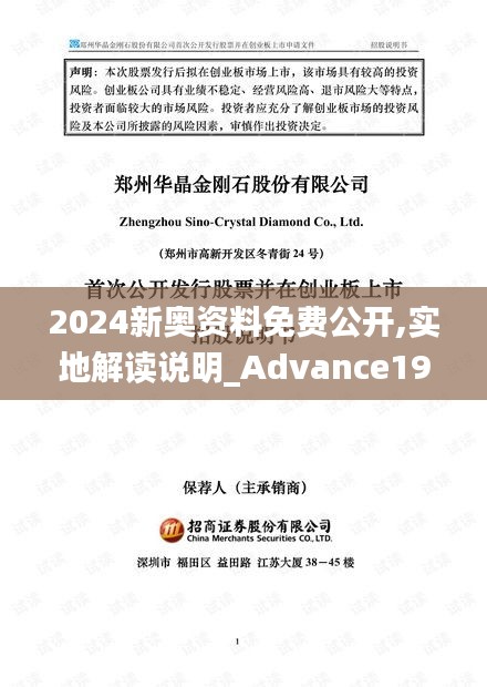 神清气爽 第4页
