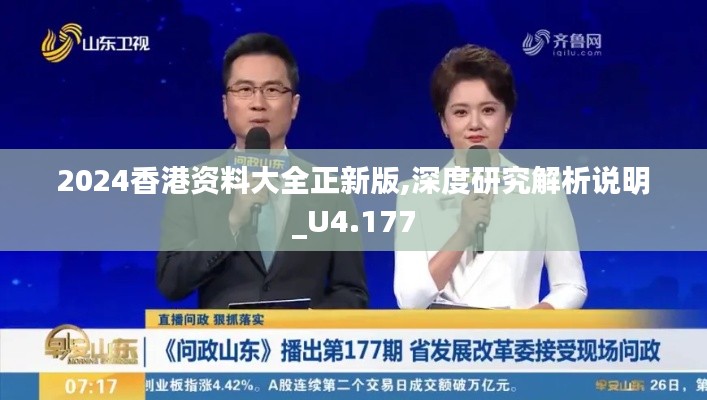 七嘴八张 第4页