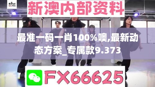 色厉内荏 第4页