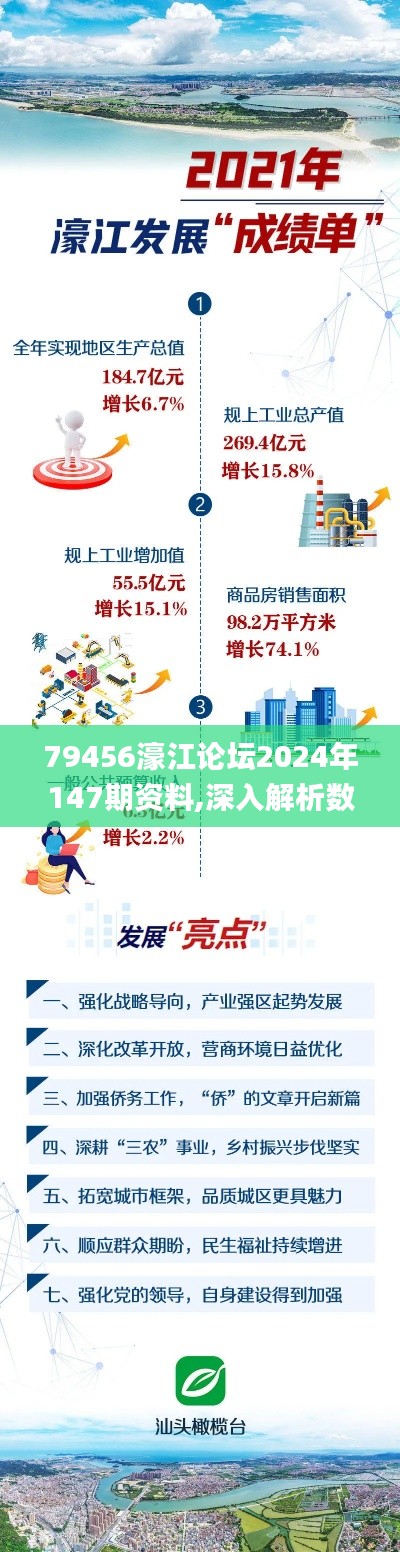 眉清目秀 第4页