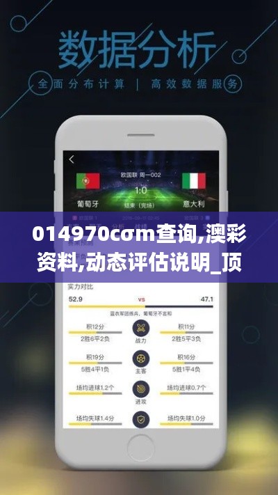 悬梁刺股 第4页