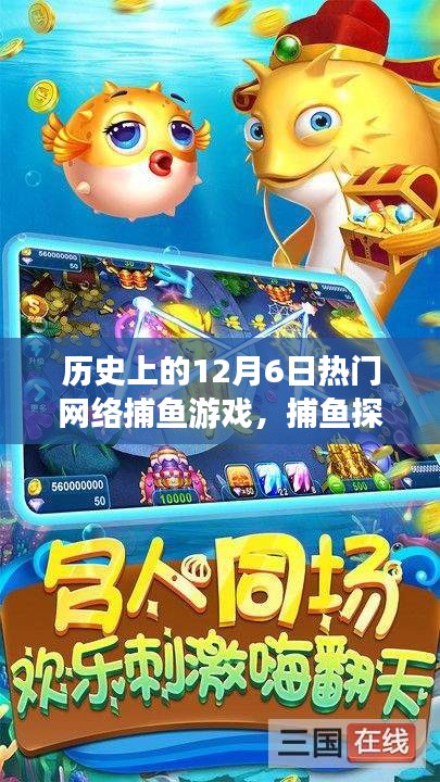 花开无言 第20页