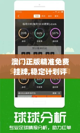 电视机 第407页