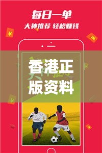 饭来张口 第4页