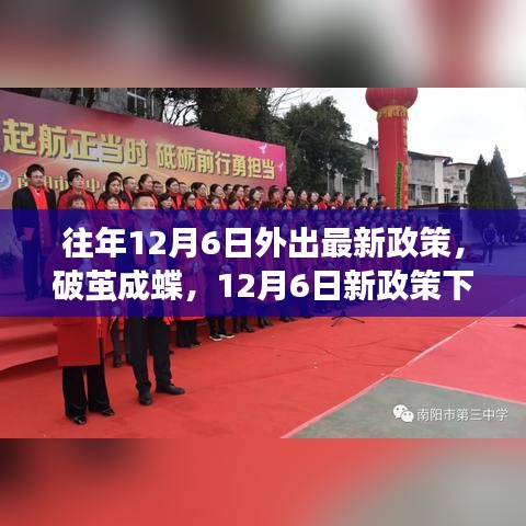 没精打采 第23页