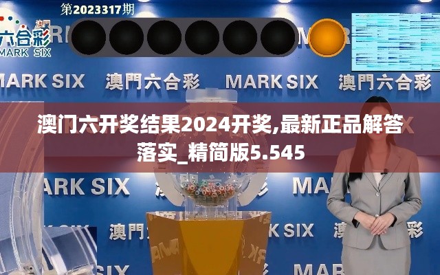 漫不经心 第3页