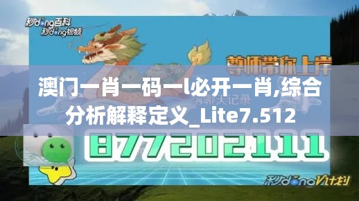 废寝忘食 第22页