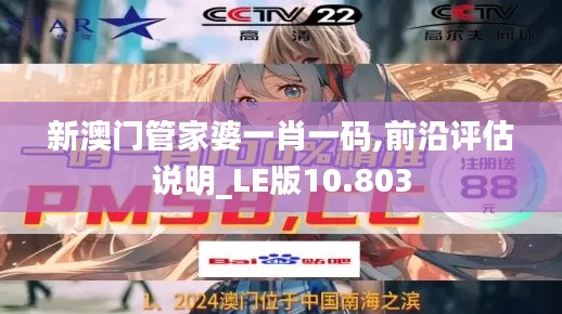 伸手不见五指 第4页