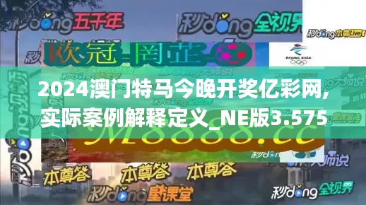 不求甚解 第4页