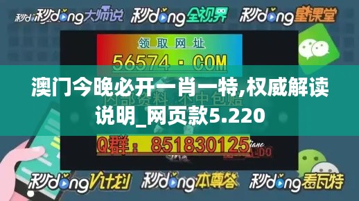 粗制滥造 第4页