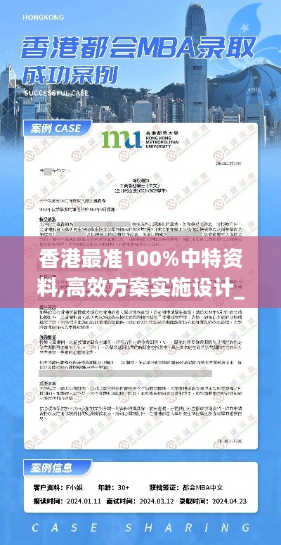 阳春白雪 第3页