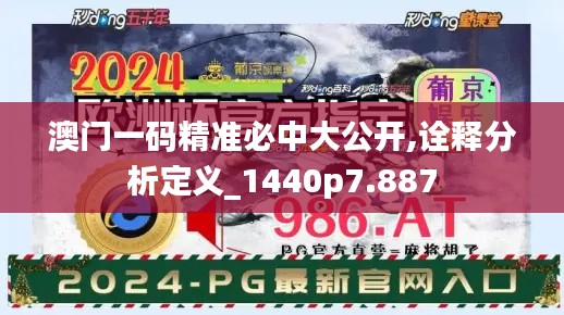既往不咎 第3页