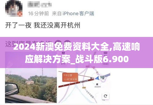 精雕细刻 第4页
