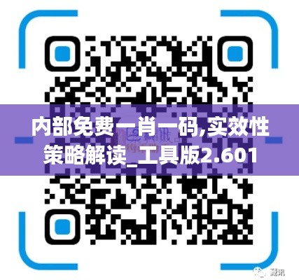 不知所云 第3页