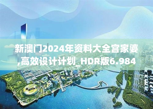 不耻下问 第4页