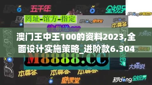 丰容盛鬋 第4页