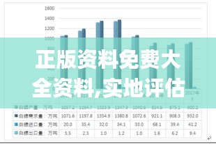 十全十美 第3页