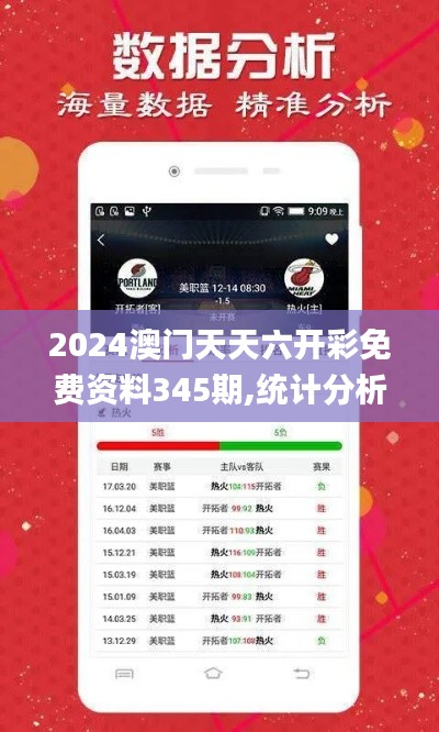 开源节流 第3页