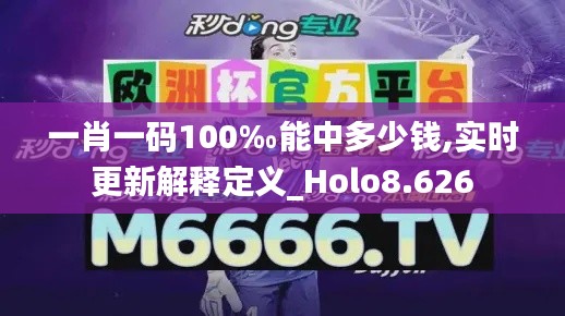 张弛不定 第4页