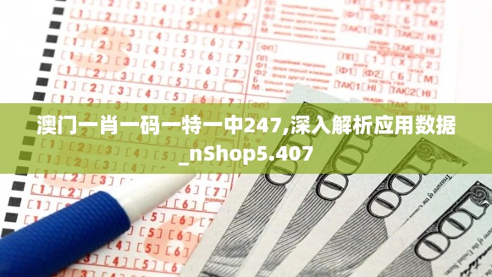 真独简贵 第3页
