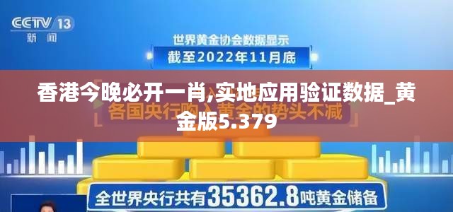 劳燕分飞 第2页