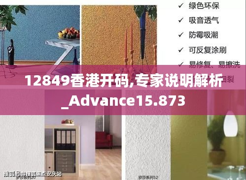 雅人清致 第3页