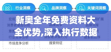 剑拔弩张 第3页