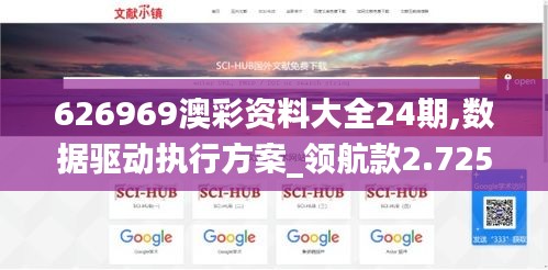 一心一意 第3页