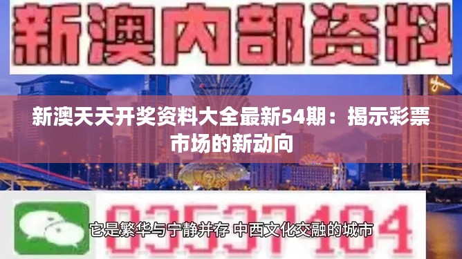 喜笑颜开 第2页