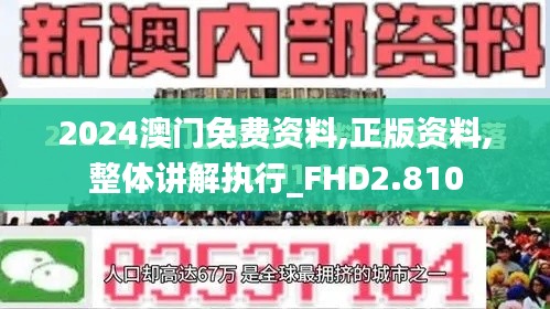 毛手毛脚 第3页