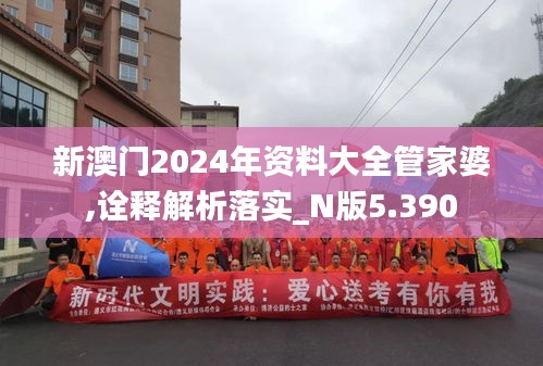 百鸟归巢 第3页