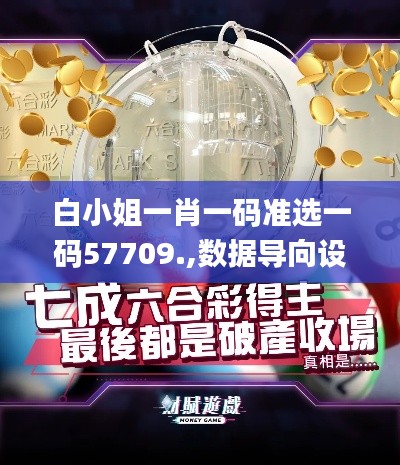倦鸟思归 第3页