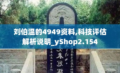 咫尺天涯 第3页
